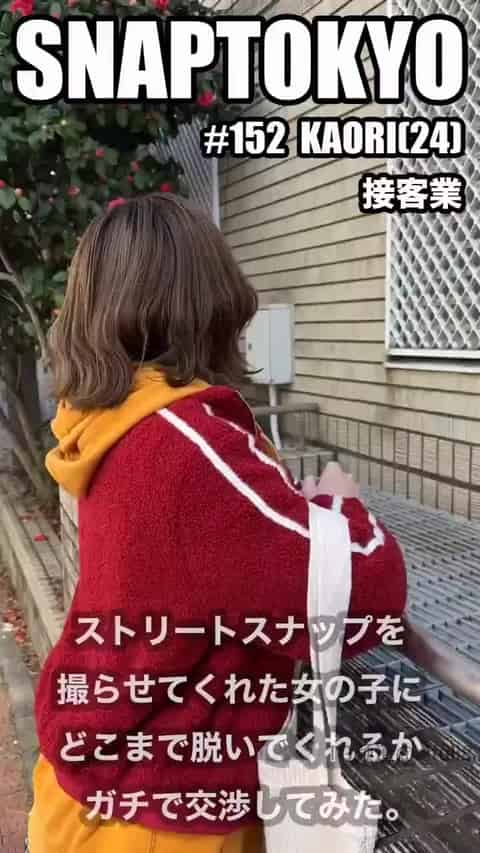 75a25890-8bb0-404a-bc80-fcb147bdae7c.mp4