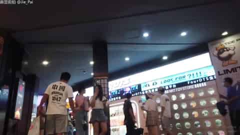 9bb847e6-dd5a-424a-92df-58474db135f4.mp4