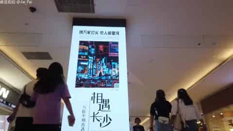 8ec169ce-dcf9-417d-8751-e0547bde0ae8.mp4