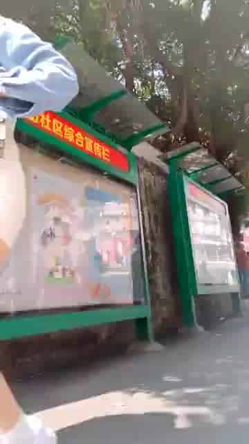 852df75c-df6e-4ad3-8f30-e57b4308d5b2.mp4