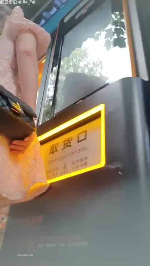 35a5279d-e390-43d0-be4e-74bfd853d9b5.mp4