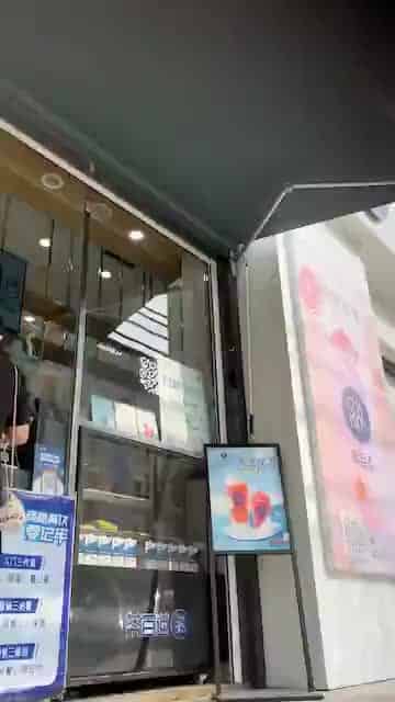 b560f91c-3ba9-4b52-ac14-23cc16d88d1d.mp4