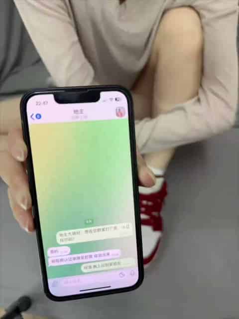 44d12307-6a9c-4e75-8c05-2a305abd5d06.mp4