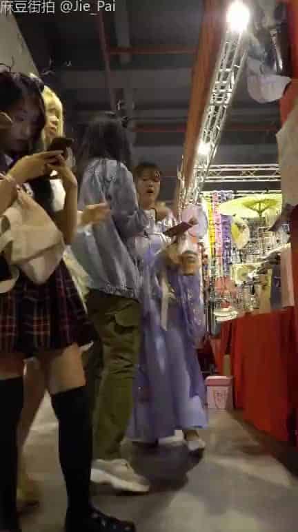 a50f6751-31b7-42ff-863c-777859b32dcf.mp4