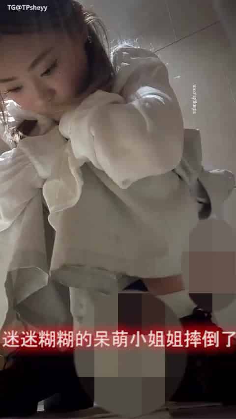 0250ca49-06ba-4fad-85c4-51da59f127fd.mp4