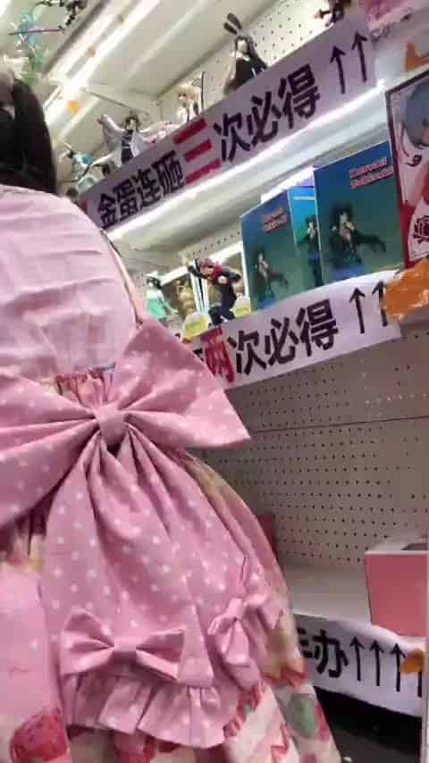 6f66f3fd-2559-492a-9a03-d739ad27b17c.mp4