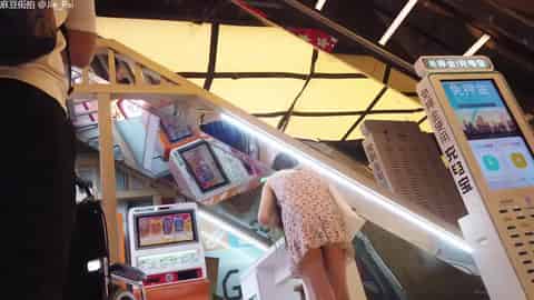 8eec0f5f-9879-405d-979f-f1caac5169b7.mp4