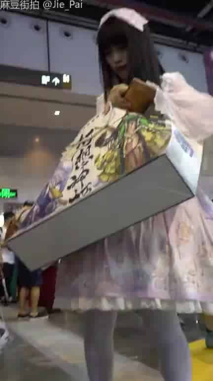 43ce338a-6ee5-4236-9eb6-ae0f51082e25.mp4