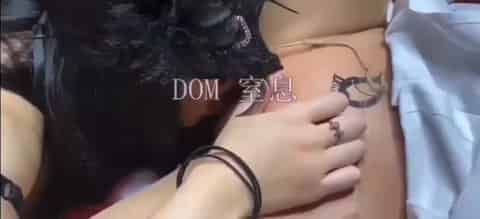 9ed369b8-013e-4616-80c9-065f69a84cdb.mp4