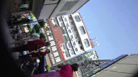 04461c4c-23f3-41e1-9490-70052d44a1e2.mp4