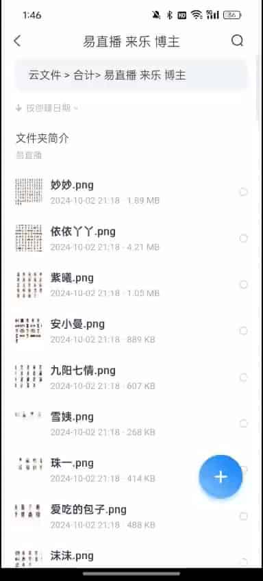 2ec95054-25fa-4de6-95e5-59e1c45d59c2.mp4