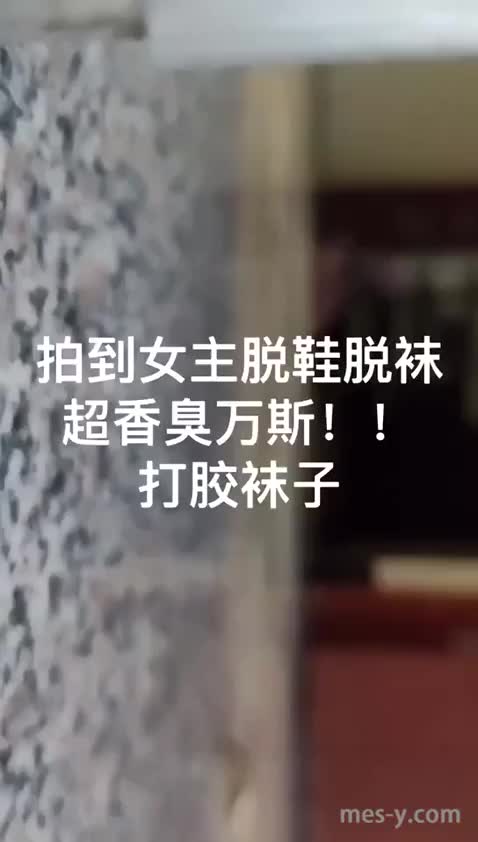 f9c1458d-ee4e-4e5d-909d-037eae6aad55.mp4