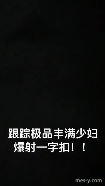 2530fe7d-8007-410f-9269-8726b554d770.mp4