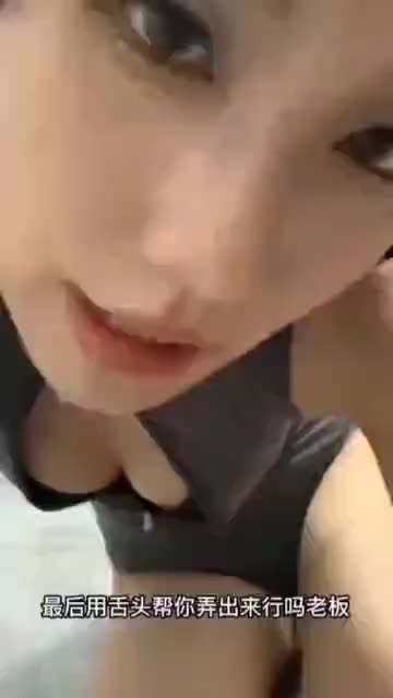 da0da08e-af9f-4027-91f5-566c0bd0844f.mp4