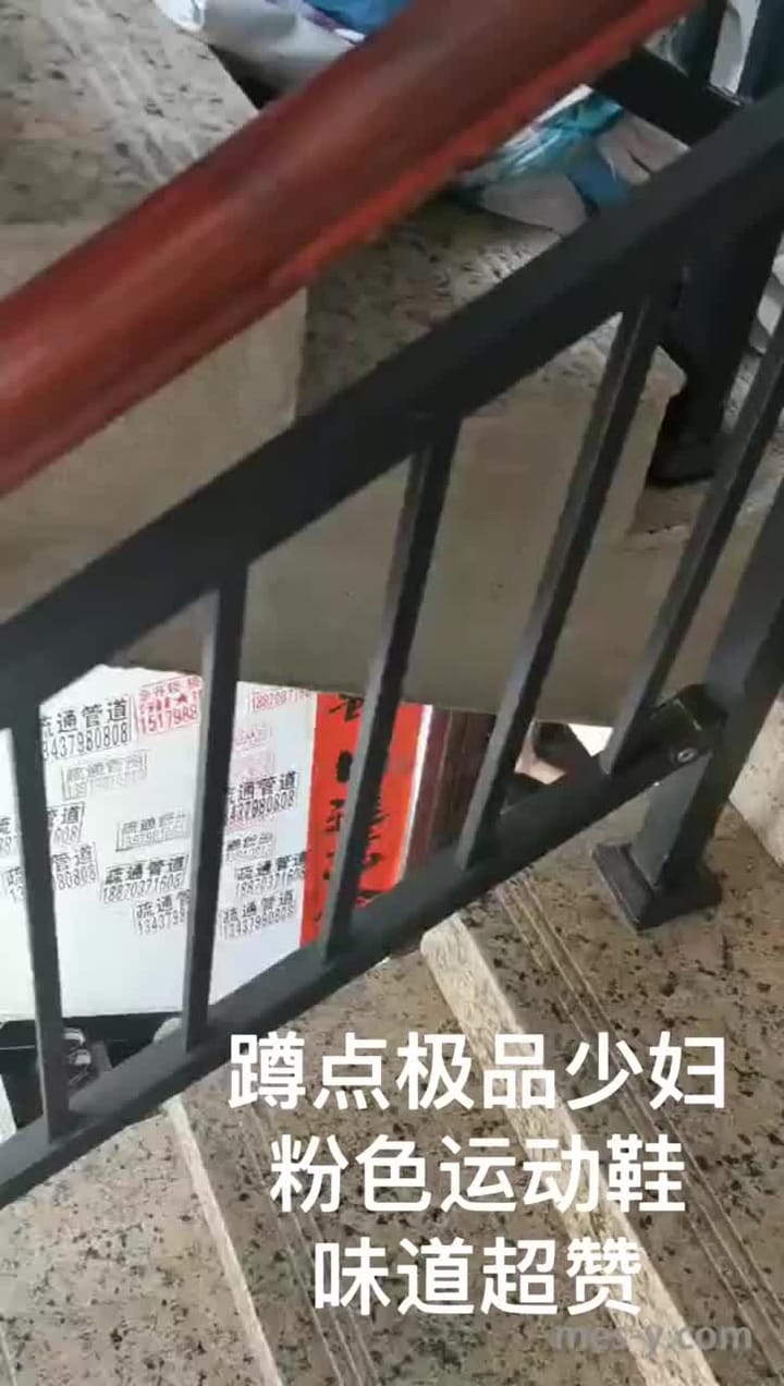 df1d1140-4be1-4f00-8d36-8794724e6645.mp4