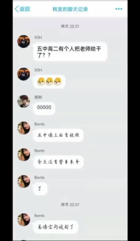 0eab79ca-0e47-460c-b9bb-20bf7901b898.mp4