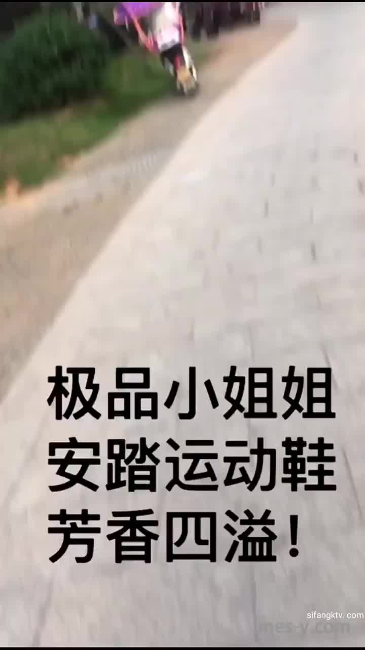 05d42bee-2a64-4c66-97db-52b153c33cbc.mp4