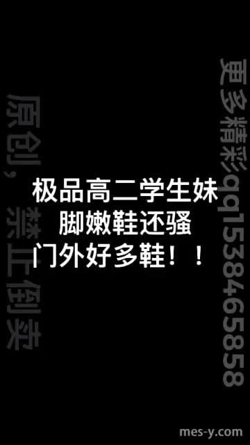 1aece7d2-8e38-4ead-998c-ab604595085b.mp4