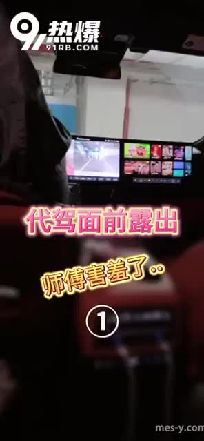 5f65ab6e-1391-43a6-81bf-c30461c69f82.mp4