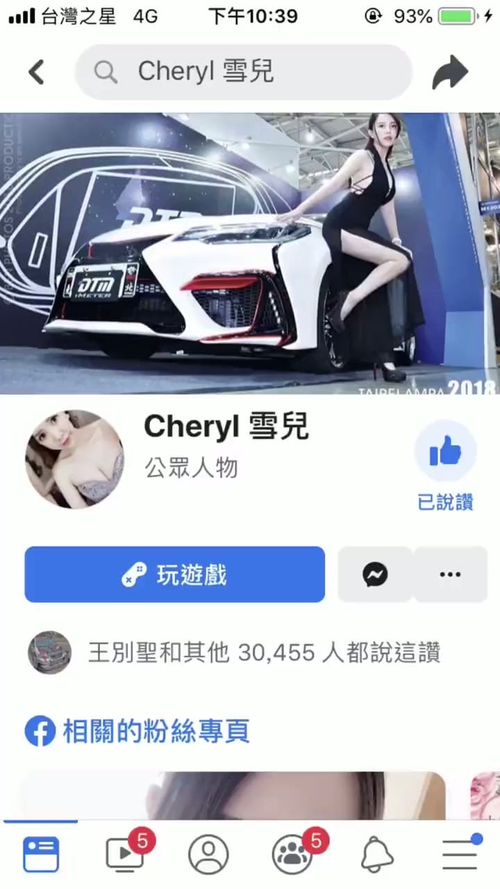 746d65a3-156d-4e16-b422-cbf6d6a24963.mp4