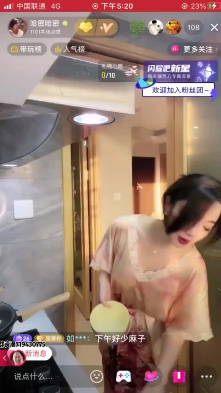 c5357278-3de9-437a-95f0-3217e8ded631.mp4