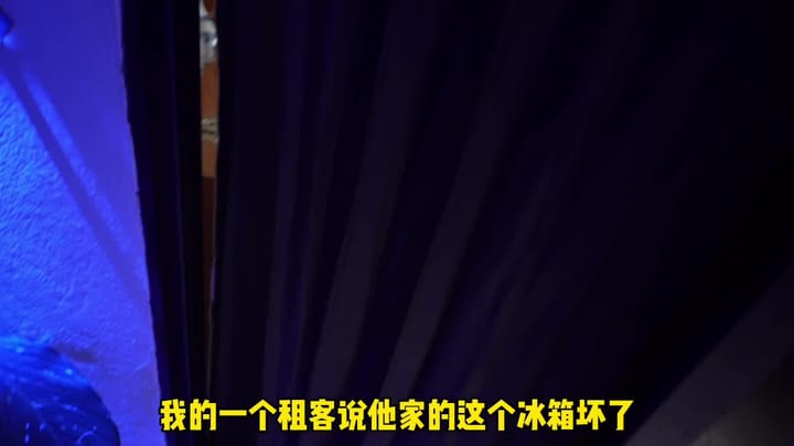 d60d45ce-a623-441c-ac87-a4d7fd0fbb63.mp4