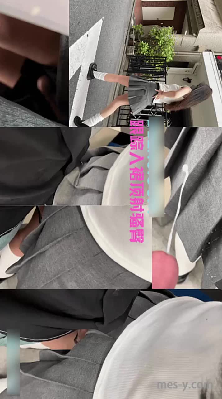 f3be5edb-4525-4b6e-b94c-d04dd3c9e144.mp4