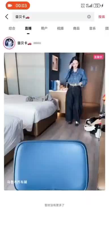 afcf8459-39f4-4b94-90dc-cb4cc0eed11c.mp4