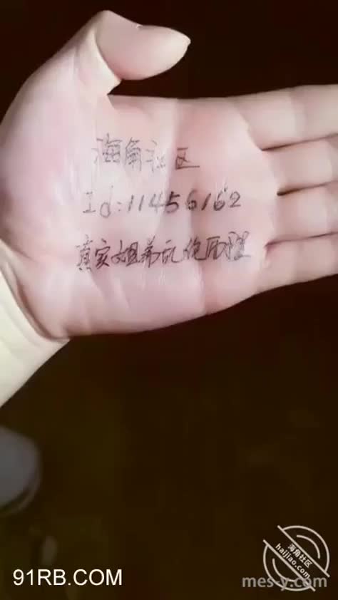 6f2ff379-09fe-43fe-a73e-aa136c58cc15.mp4