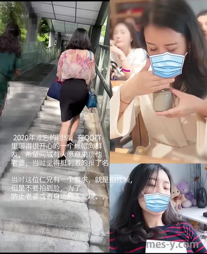 fe1f7284-b6db-4208-86ab-a0681c1a9ca3.mp4