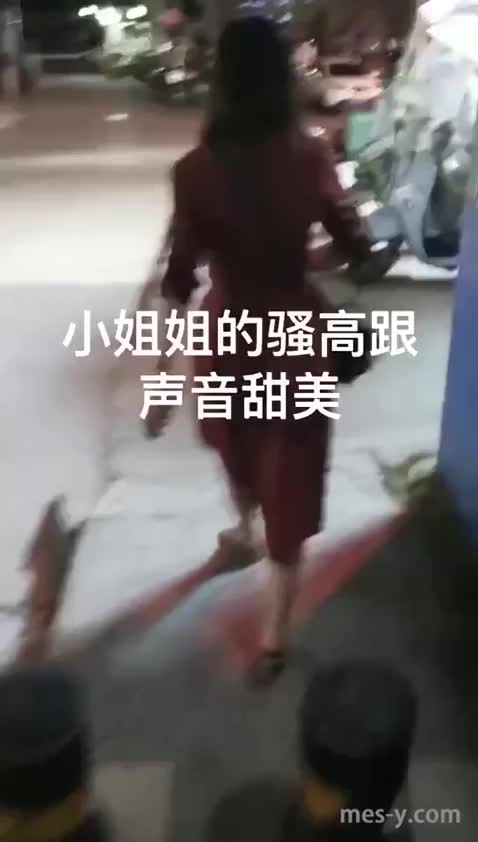 0b754a8e-f85e-4775-824b-10fffe0da503.mp4