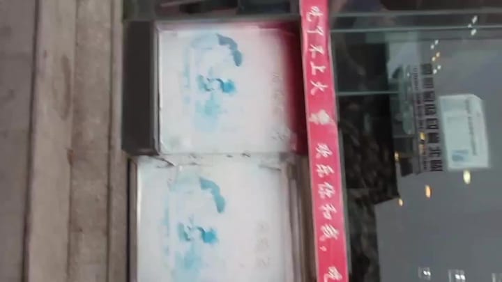 6760a09e-24c8-4151-bc1f-a73fc3df0ad6.mp4