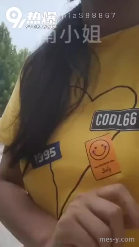 15ee4de4-dc17-45ee-af8a-d071c6784037.mp4