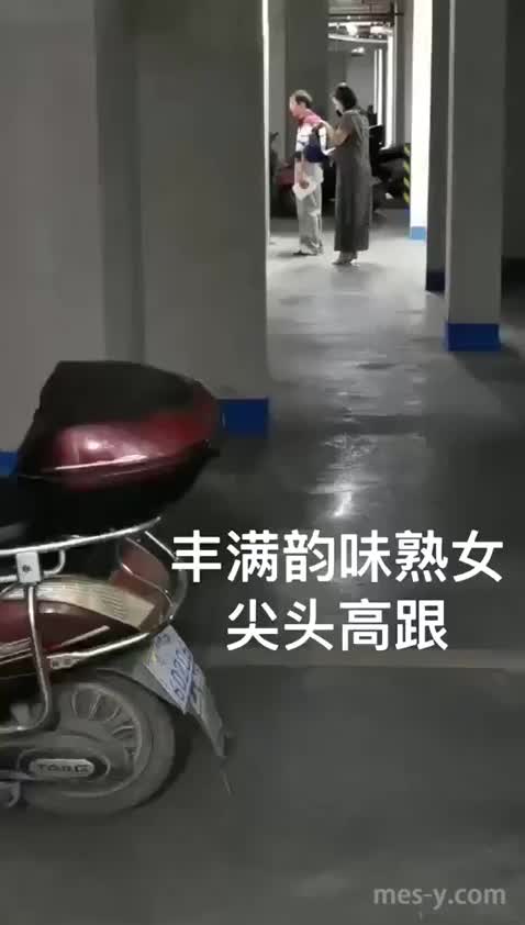 ecd878b9-3d69-4523-817d-160971f18d14.mp4