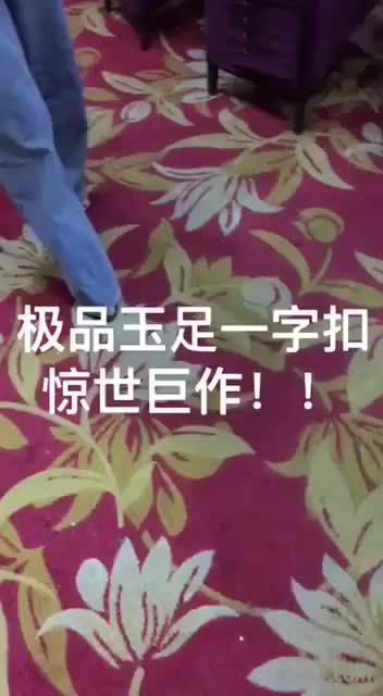 0de5076f-c6b4-418e-b952-da469751203a.mp4